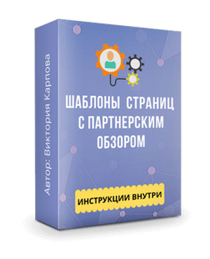 Каталог - обучение Алексея Стопченко